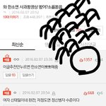 [드루와] 이거 판에서 역대급 추천<b>수아님</b>ㅋㅋㅋㅋㅋ?