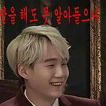 [방탄소년단] 이 짤ㅋㅋㅋㅋㅋ