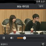 [EXO] 자 봐라 <b>보라</b>임