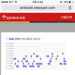 [BAP] 진짜짜증난다