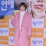 [인피니트] 난 <b>성종</b>이보고 핑크입을껀데