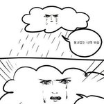 나방금까지꿈꿨는데