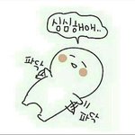 [댓글부탁해] 보아털<b>후집</b>+패쪼 춥냐