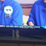 [세븐틴] ㅋㅋㅋㅋ티비보다가