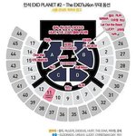 [EXO] 35<b>구역</b>인데 민석이 보려면