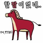 이니스프리 <b>라떼</b>한잔vs고소한아몬드