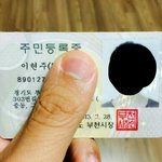 [EXO] 오늘만 사기 3번째...