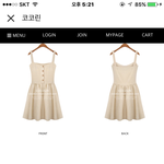 여신님들아 원피스좀 봐주라!!❤️❤️❤️