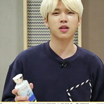 [인피니트] <b>우현</b>이 애장품ㅋㅋ설마하는데