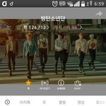 [방탄소년단] 불다 왜함???