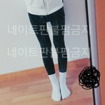 [댓글부탁해] (사진ㅇ)나 <b>오다리</b>야??