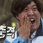 헐 애들아 제발 들어와봐 나 수호천사같은거 생긴듯....ㅁㅊ