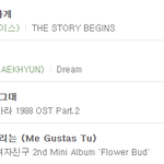 [댓글부탁해] <b>우아</b>하게가 드림 땄음.jpg