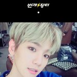 [EXO] 이거 원본좀