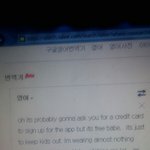 뭔뜻이야 이거..