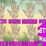 [방탄소년단] 오애들<b>손금</b>