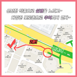 [무료전시회] 2016 대한민국 웹툰 전시회 (클릭)