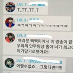 [방탄소년단] 짹짹잌ㅋㅋㅋㅋㅋㅋㅋㅋㅋㅋㅋㅋㅋㅋㅋㅋㅋㅋㅋ