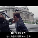 [드루와] 마블더쿠 있니? 손!