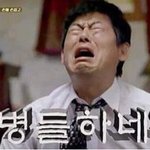 [방탄소년단] 댓<b>달지</b>말라는이유가뭐임