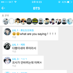[방탄소년단] 이새끼 <b>자백</b>함