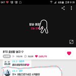 [방탄소년단] 얜 또 뭐냐