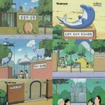 [댓글부탁해] 내친구말투 ㅈㄴ이상함