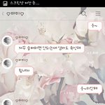 나 <b>자체</b>를 사랑해주는 사람.