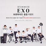 [카이] 인어들 햇2츠2온에서 <b>모자</b>사면 브마준대!