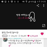 [방탄소년단] 앜ㅋㅋㅋ뛰어쓰깈ㅋㅋㅋㅋ