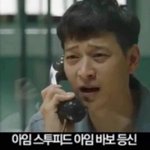 [EXO] 야 ㅆㅂ.. 나 오늘 ㅈㄴ 개븅신..