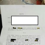 [진심개빡침] 조무사실습학생에게 6건이나 고소한 한의원의사