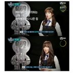 [댓글부탁해] 여자친구한테 <b>디스</b>당한 위너.jpg