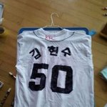 매이져 진출한 김현수 <b>두산</b>유니폼 팝니다