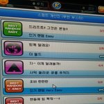 [방탄소년단] 또 놓쳤다..(<b>아련</b>)