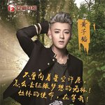 [EXO] 혐)시발 이새끼는 <b>양심</b>도 없냐;