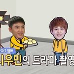[EXO] 이런 융통성없는 <b>운영</b>자야