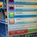 [방탄소년단] <b>바라</b>만봐야했던