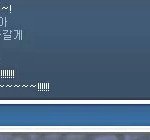 [방탄소년단] 박지밍ㅋㅋㅋㅋㅋ졸<b>단호</b>밬ㅋㅋㅋ