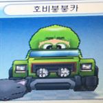 [방탄소년단] 애들 게임 캐릭터ㅋㅋㅋㅋㄱㅋㅋㅋㅋㅋ현웃ㅋㅋㅋㅋㅋ