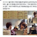 [세븐틴] <b>연습생</b>때 승철이데리고 장사하던 <b>플</b>디