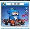 [방탄소년단] 진짜 박지민은;;;;