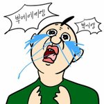 [EXO] 경수 이 기세를 몰아 복1<b>면</b>ga왕 <b>한</b>번 나가자
