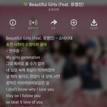 [EXO] 준면~민석이~찬열이와 <b>조옹</b>대~