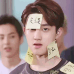 [EXO] <b>오늘</b> <b>새벽</b>은 도경수로 시작하겠읍니다,,