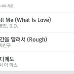 [도경수] <b>멜론</b> <b>진입</b> 1위