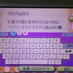 동물의숲너굴<b>심부름</b>