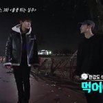 [방탄소년단] 오늘 솔직히 꽃브 보면서