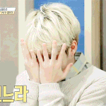 [인피니트] 난 솔직히 