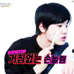 [인피니트] <b>성종</b>아사랑해 